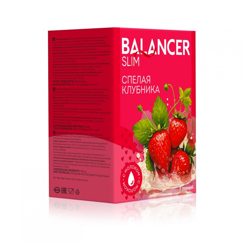Коктейль BALANCER SLIM со вкусом &laquo;Спелая клубника&raquo;, 5 саше